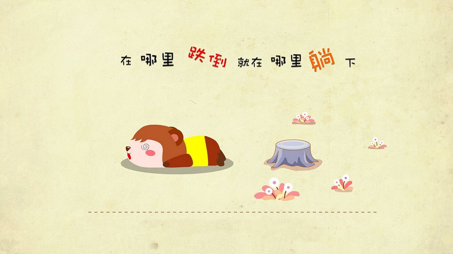 太阳能灯功率一般多大（太阳能灯多少w）