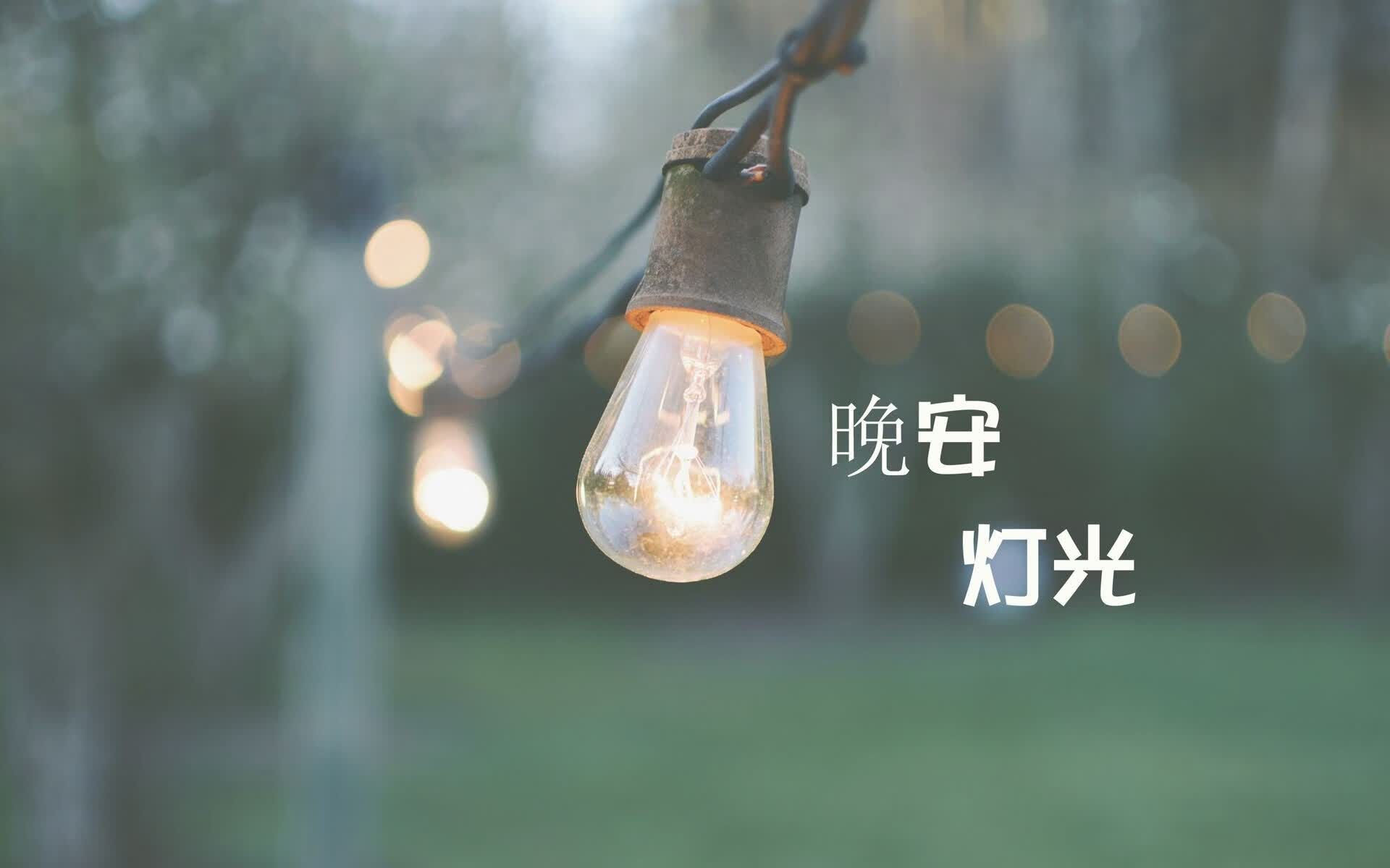 家用太阳能发电能带动空调吗（家用太阳能发电能带动空调吗）