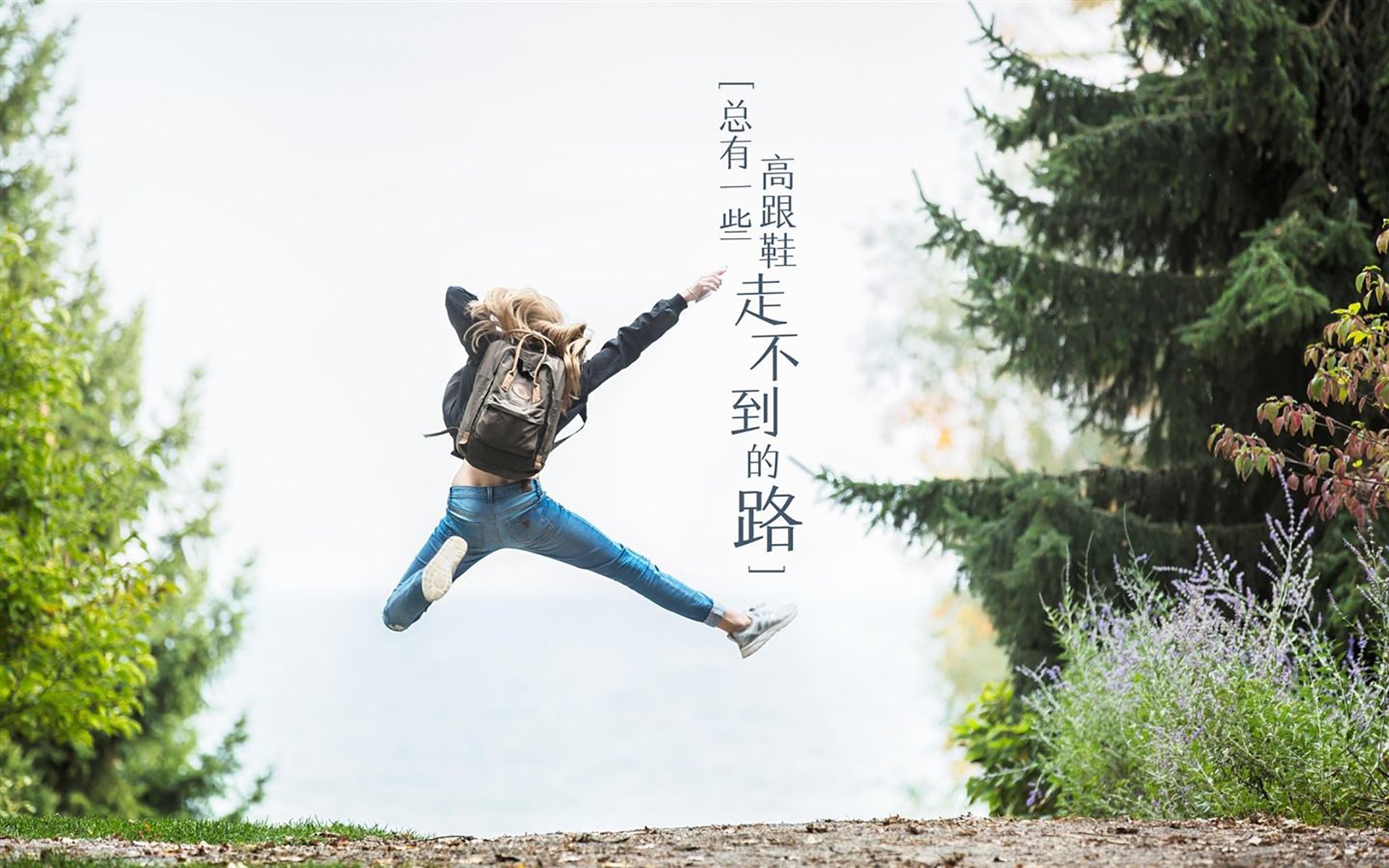 太阳能照明灯指示灯不亮了（太阳能灯不亮了怎样处理）